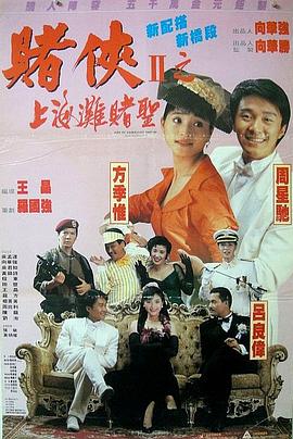 无理同居