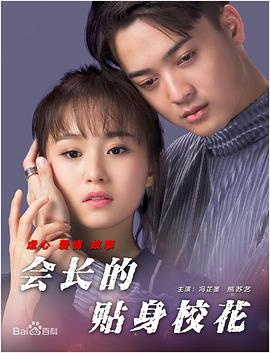 无理同居